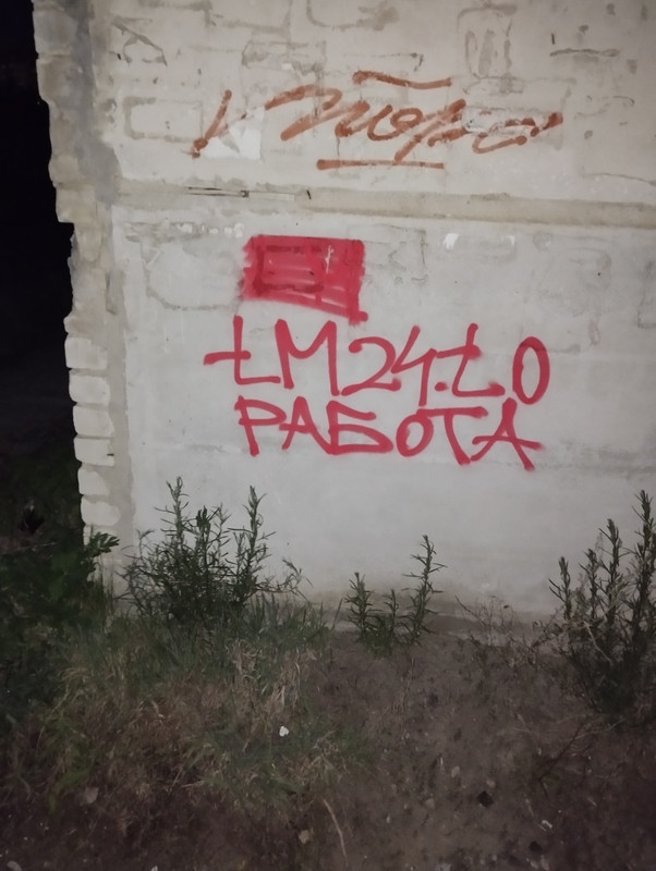 IMG 20260509 223220