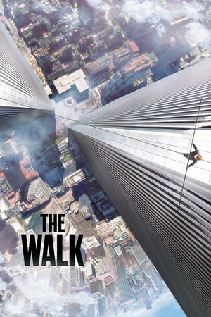 გასეირნება / The Walk / gaseirneba