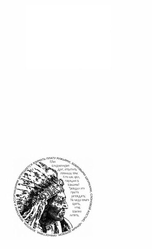 p0002