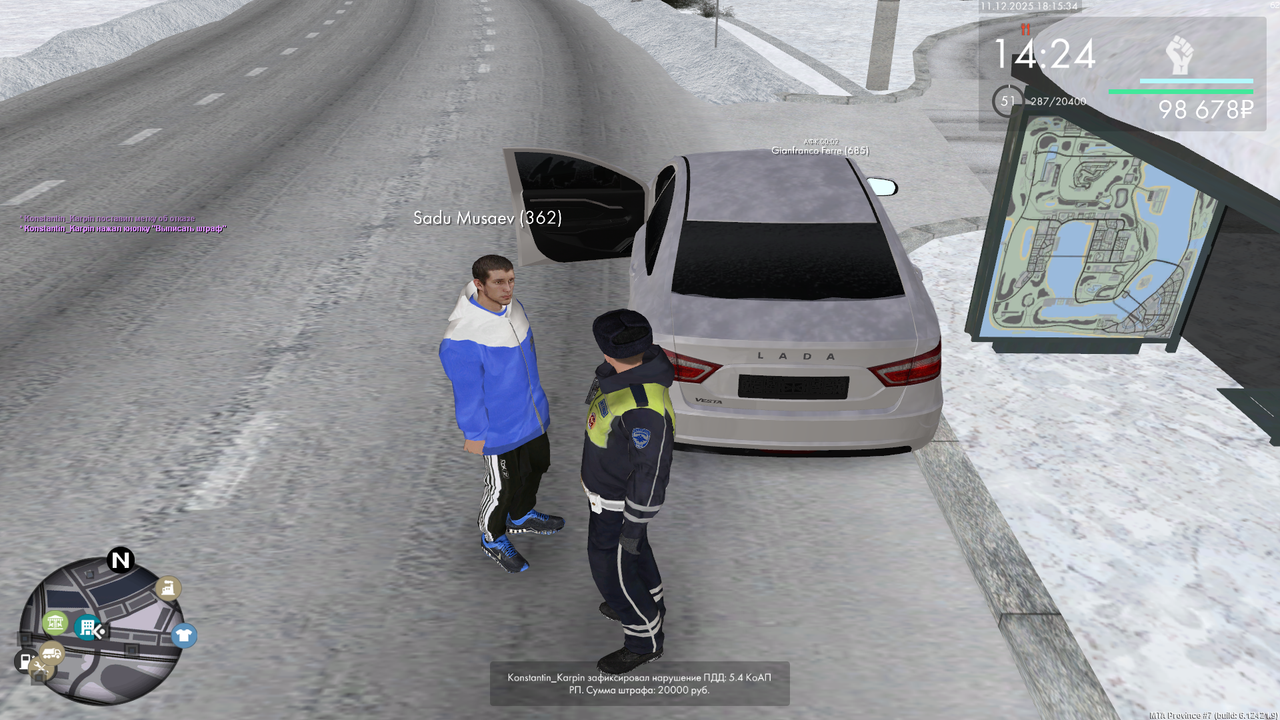 mta screen 2025 12 11 18 15 35