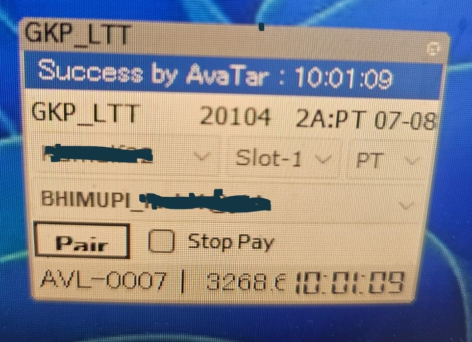 AVATAR SOFTWARE