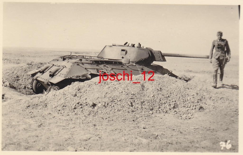 112 корпус с башней 264-1