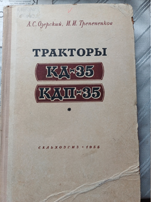 1000018039