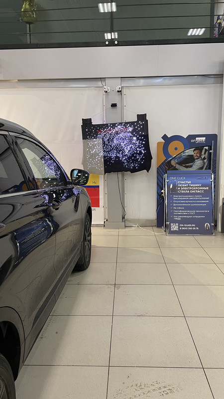 2FC5719E-0F3F-45AF-991F-B596B6AE47F4