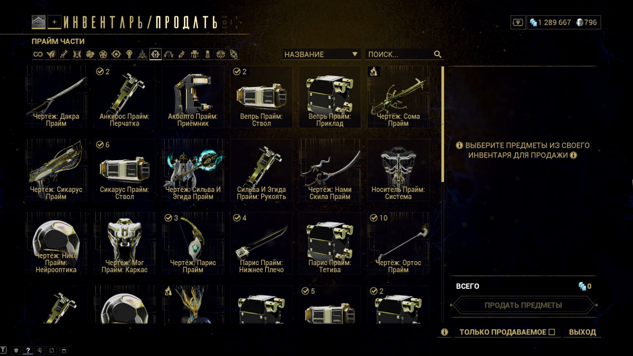 photo 20 2025 10 25 05 38 00