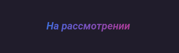 Picture background