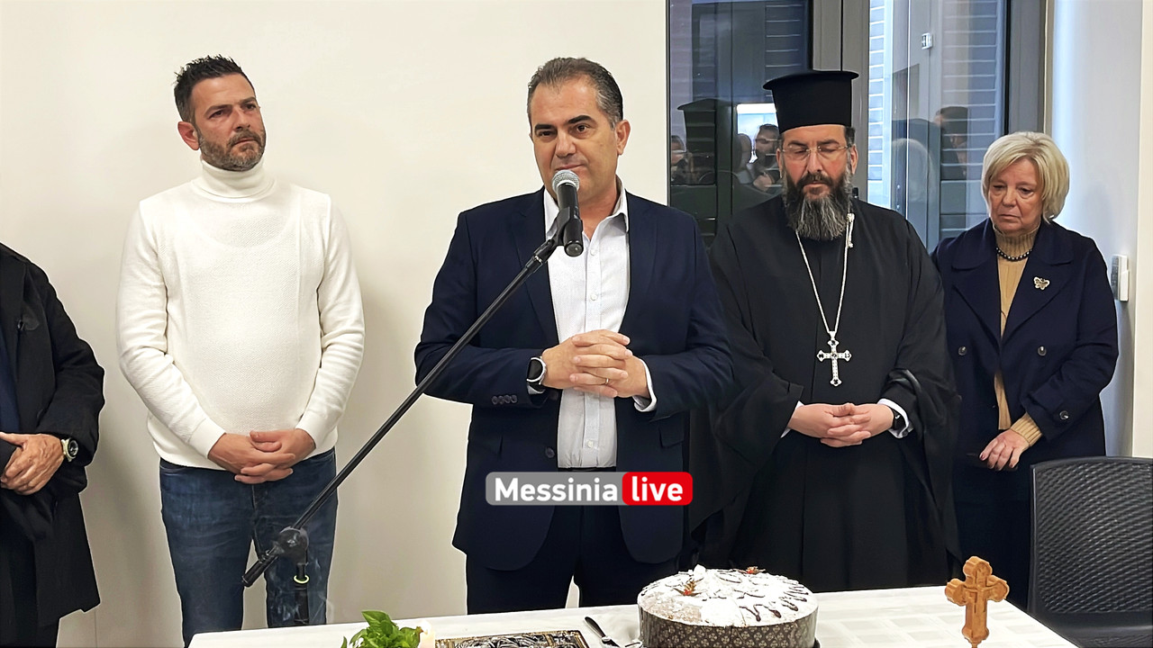 φαρις ενεργεια IMG_7468