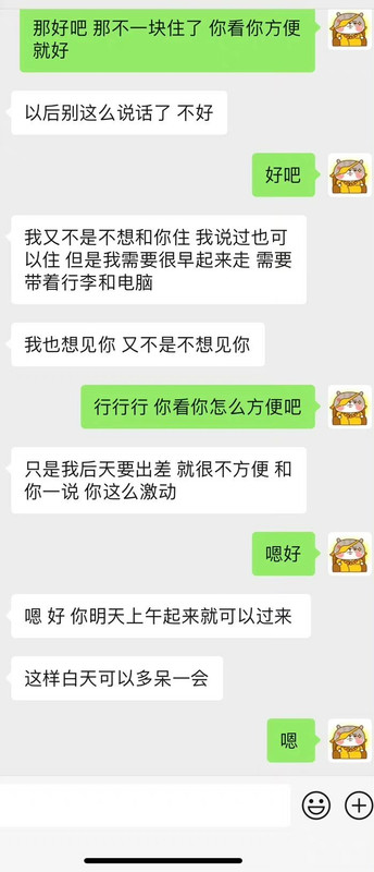 A39454A0-CEF9-4803-834D-4B654F551D0A