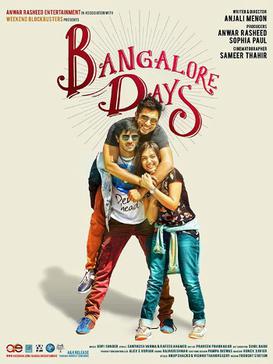 Bangalore Days (2014)