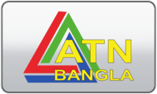 ATN Bangla