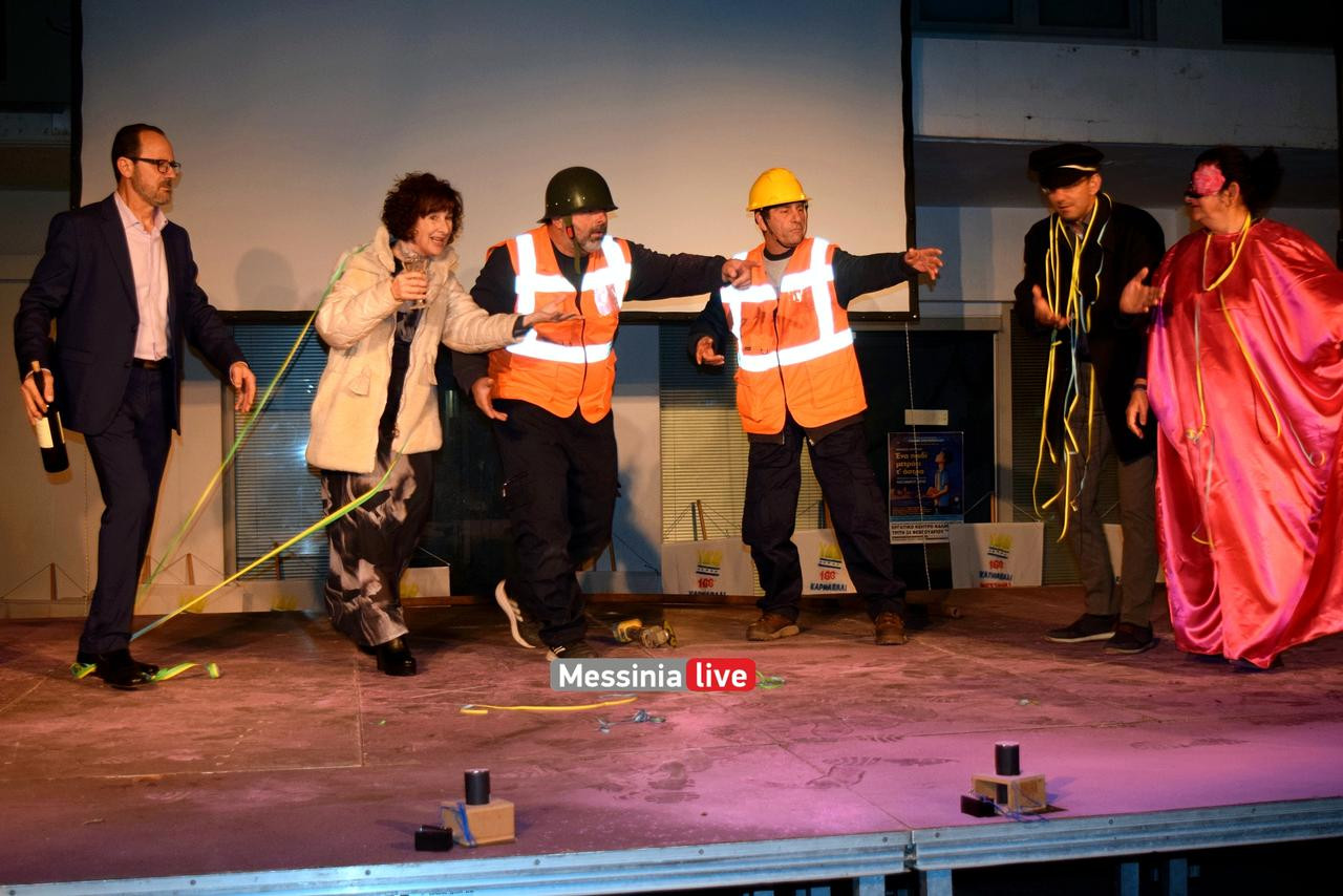 KARNABALI-MESSHNHS-DSC-0544