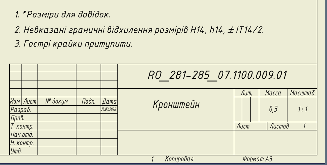 Screenshot-313.png