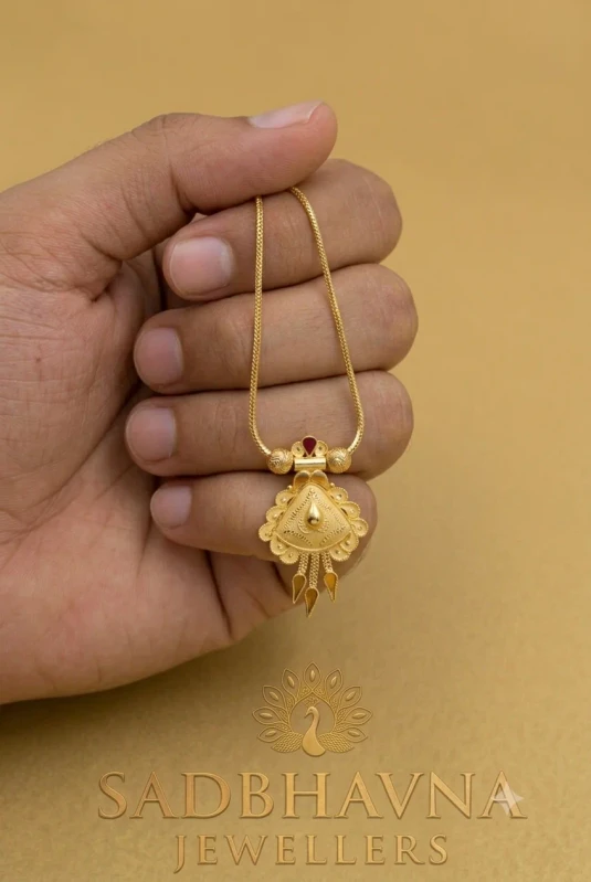 Gold Bangle