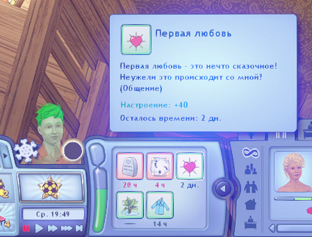 TS3-W-2025-01-27-03-40-11.jpg