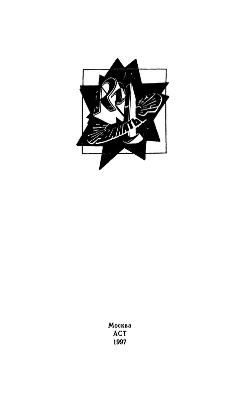 p0003