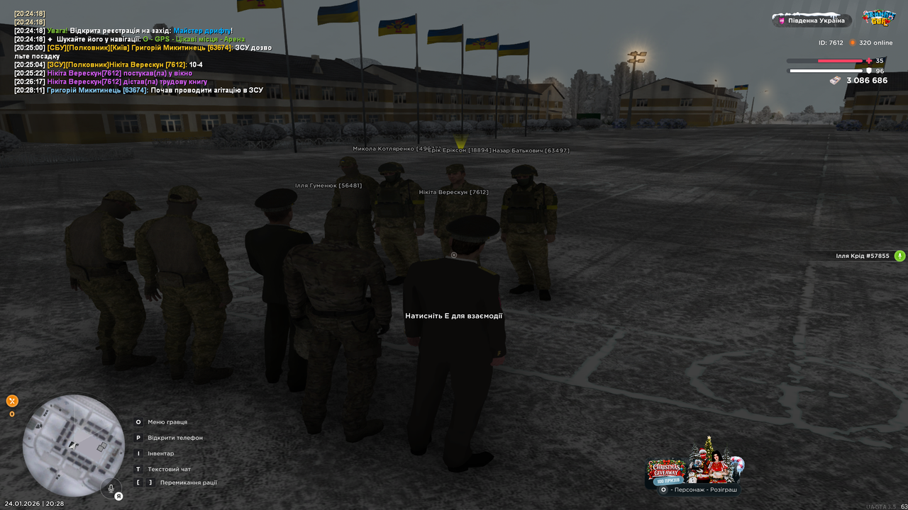 UKRAINE GTA 24 01 2026 20 28 14
