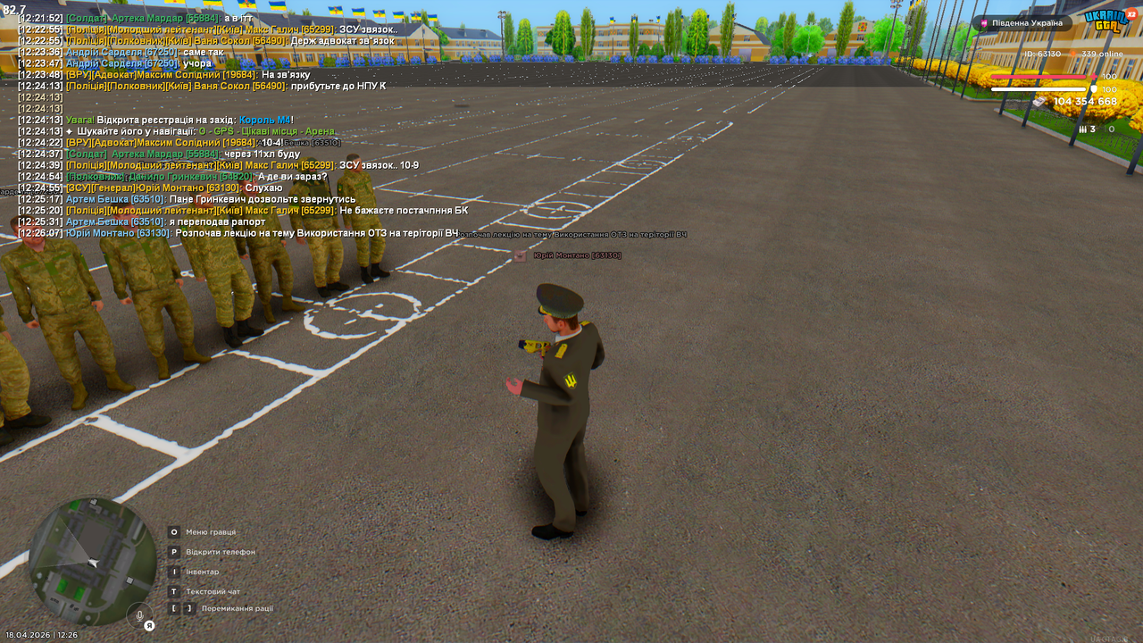 Grand Theft Auto San Andreas Screenshot 2026 04 18 12 26 07 95