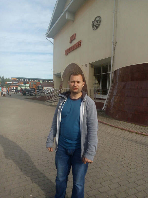 2019 в полный рост