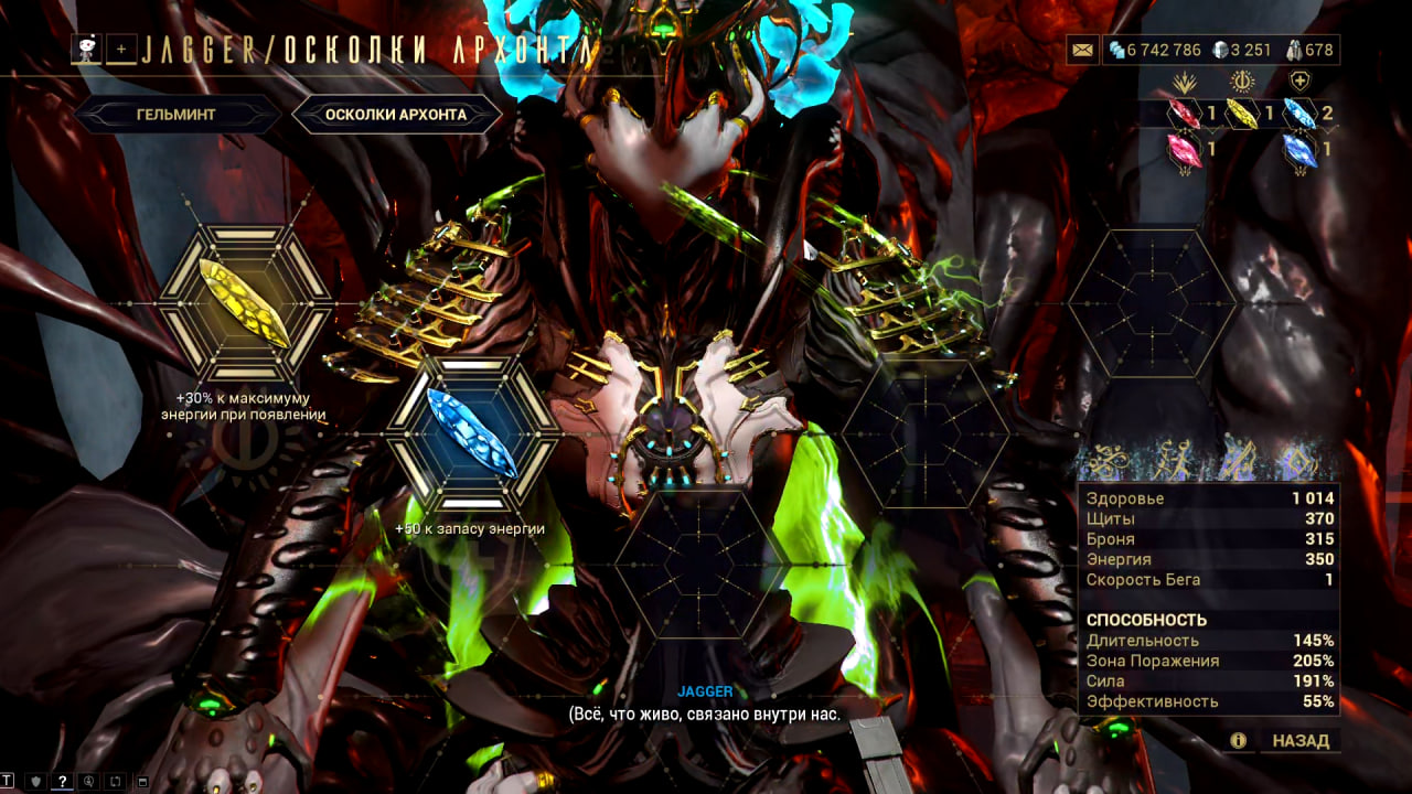 photo 24 2025 12 21 09 28 00