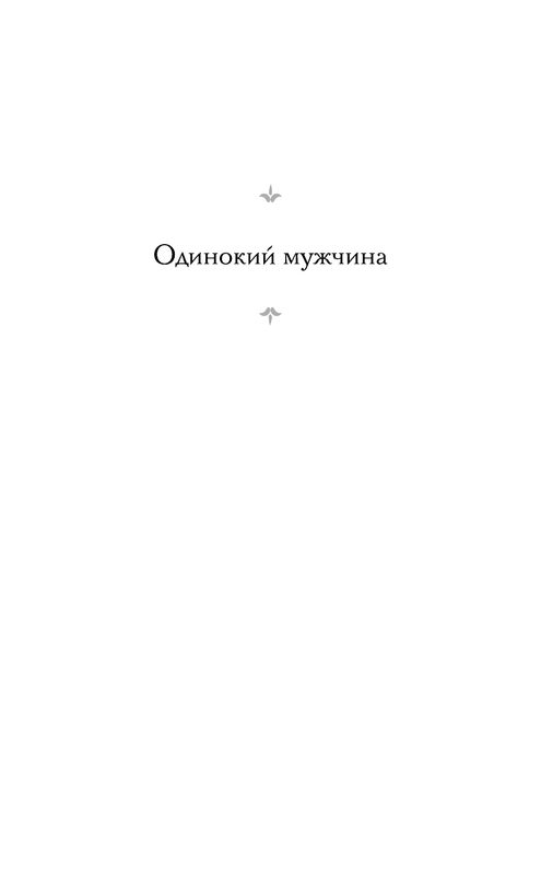 ASE000000000854378-05