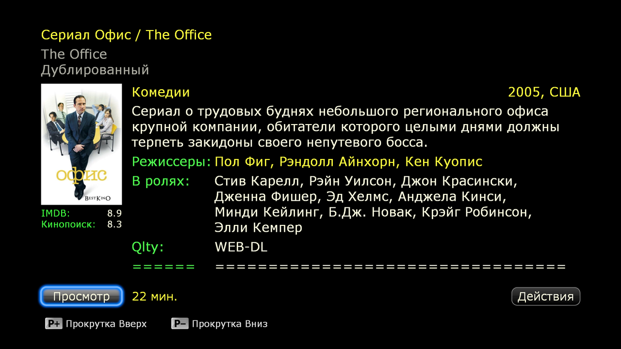 screenshot12.png