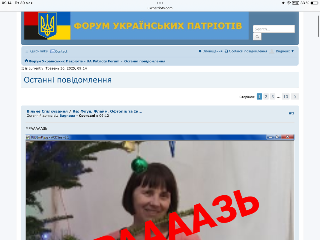 https://i.postimg.cc/7LgSPyX9/IMG-2778.png