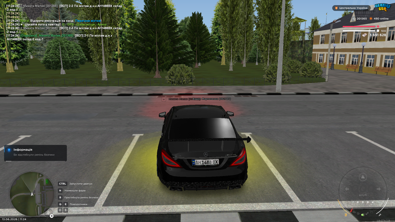 UKRAINE GTA 13 06 2026 11 24 40