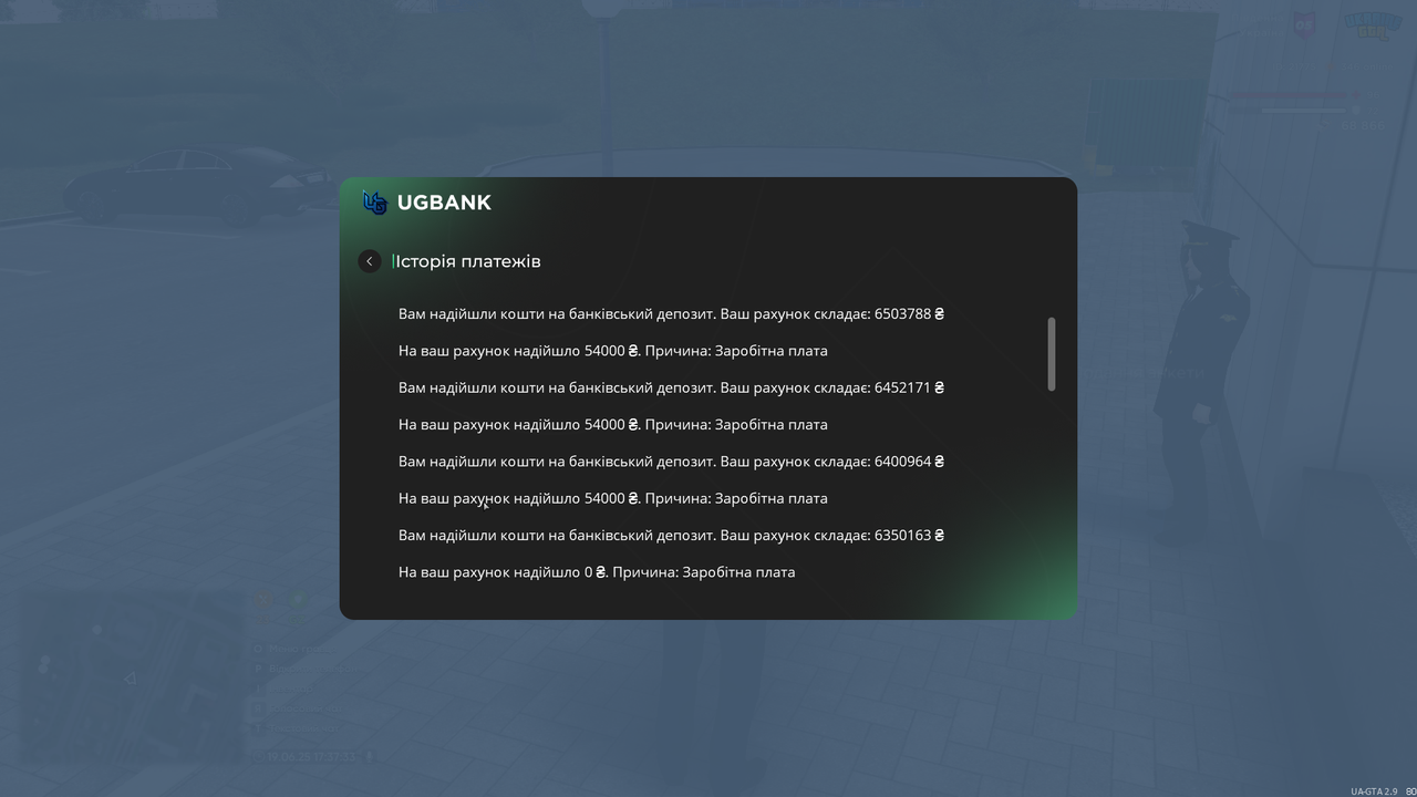 UKRAINE GTA 19.06.2025 17_37_34