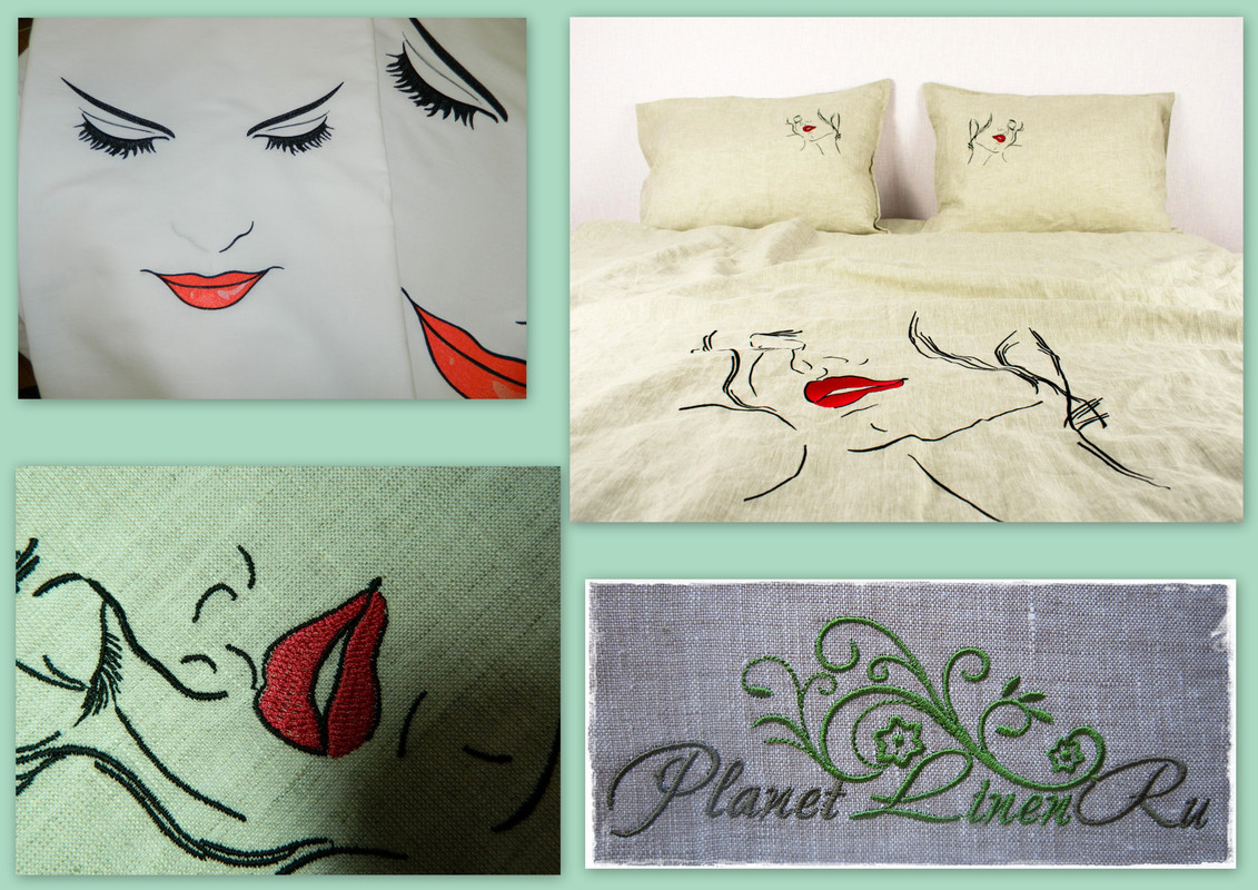 Постельное