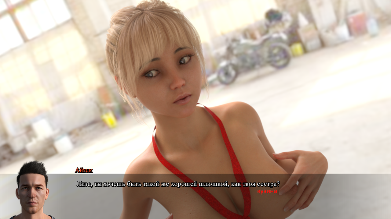 Screenshot_50