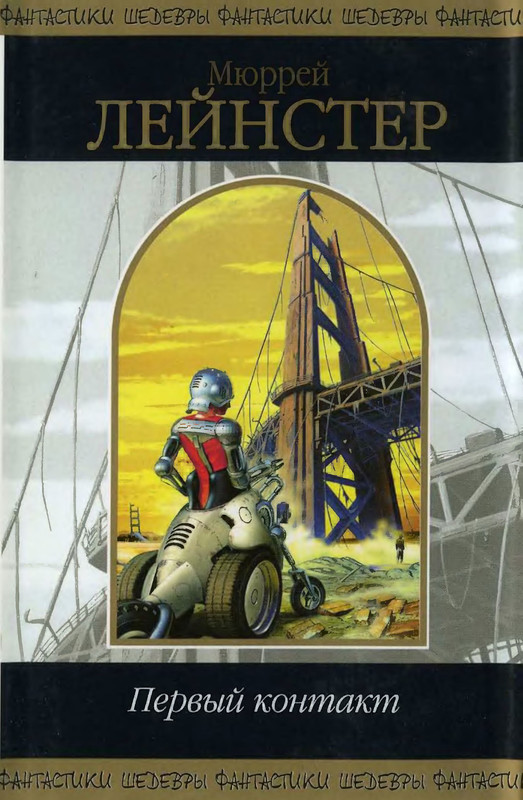 1-p0001