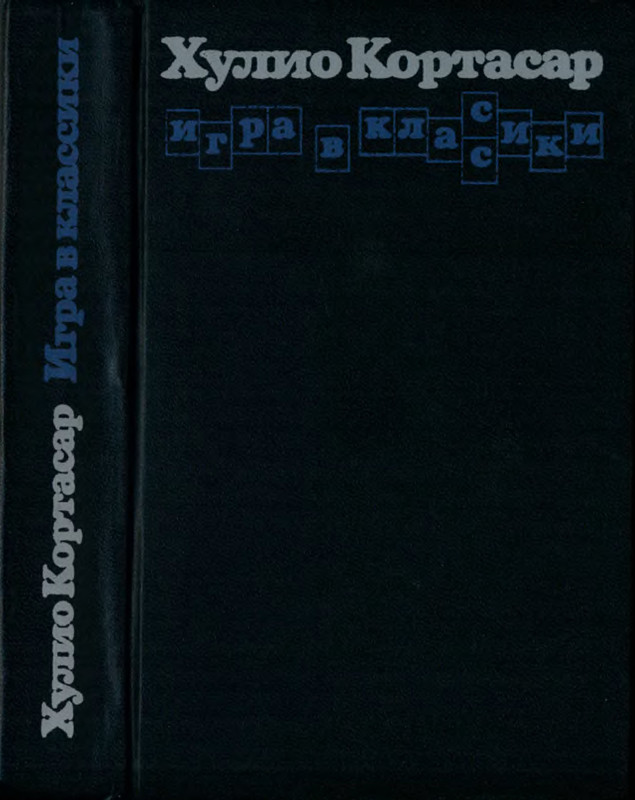 p0001