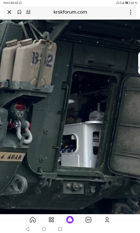 Screenshot_20230419_004039_ru.yandex.searchplugin