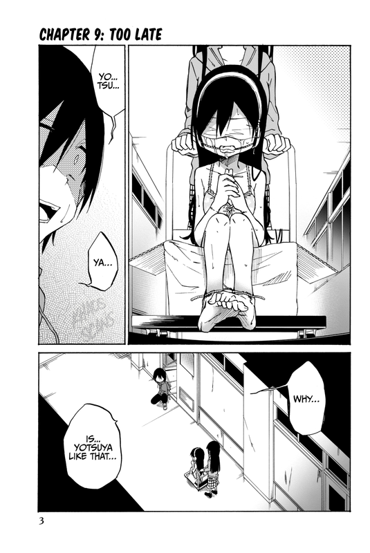 Ijousha no AiVol2-2(Stuff Gag, Cleave, Blindfold)
