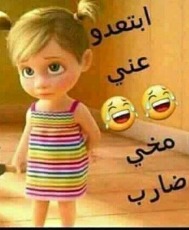 IMG_٢٠٢١٠٦٢٥_١٣٢٤٤٠