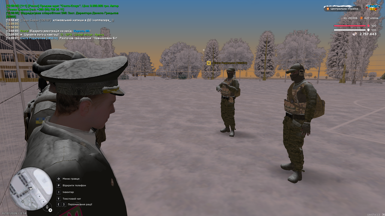 mta screen 2026 01 02 12 59 03