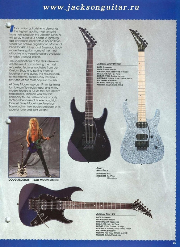 cat_1993jackson_page_25