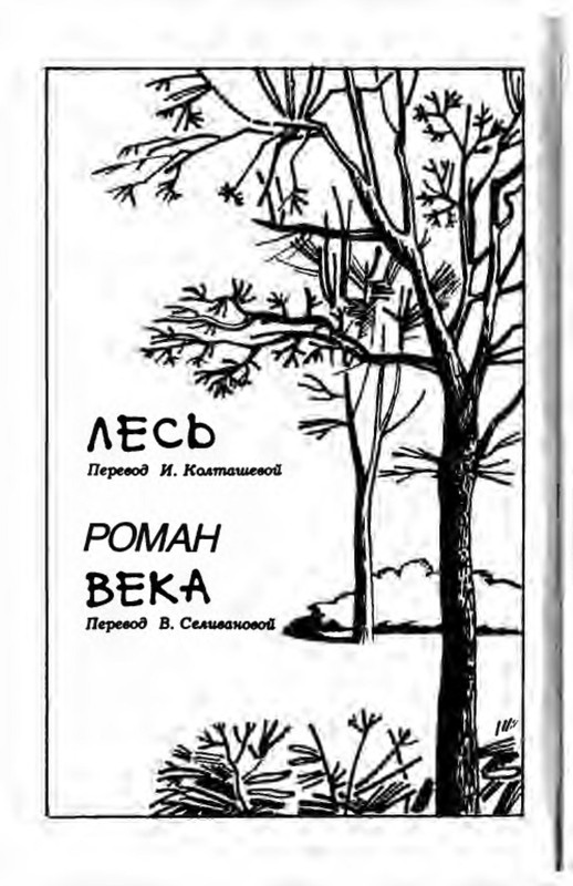 p0006