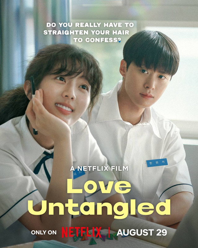 Love Untangled (Movie 2024 고백의 역사)