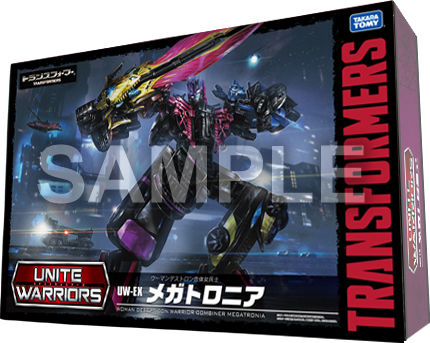 Unite-Warriors-Megatronia-Box