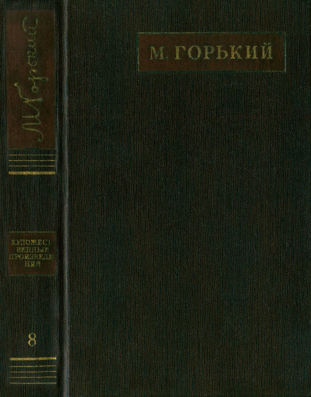 p0001