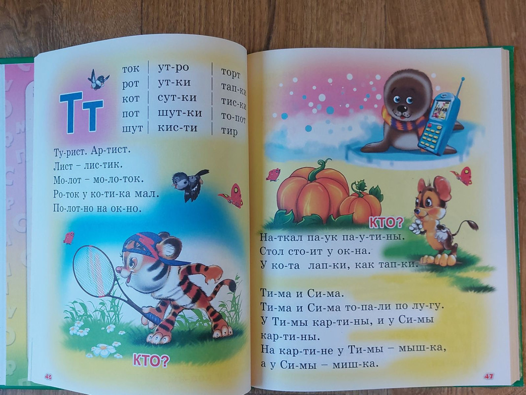 0-02-05-94211719a5bc87d666e382c0cbd6e8891b4d478111c0380a65f3fe986fefe1f2_4e9ad2030dbf2724