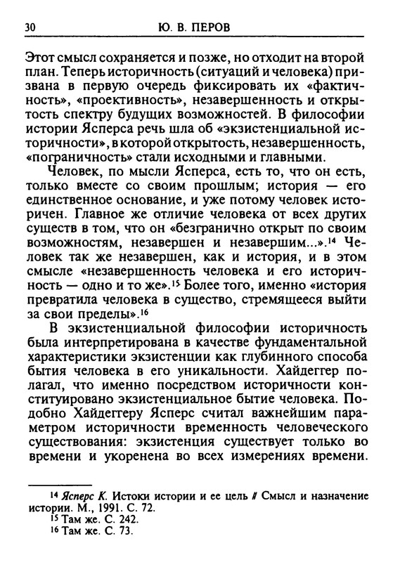 p0031