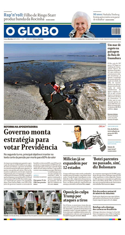 globo