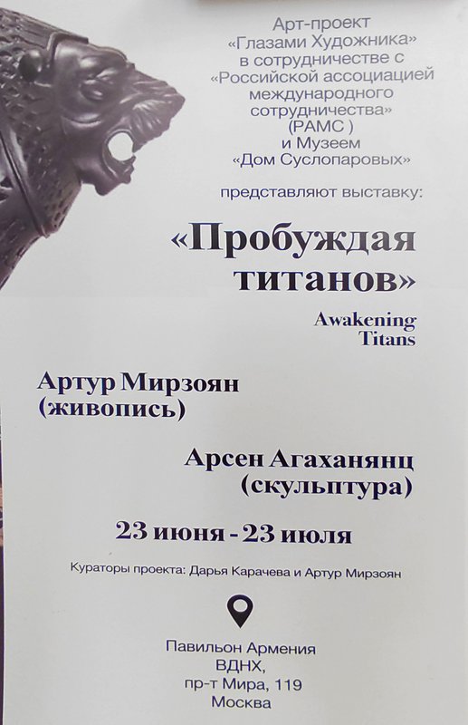 https://i.postimg.cc/7Lj5hvgK/092-IMG-20230706-115228.jpg