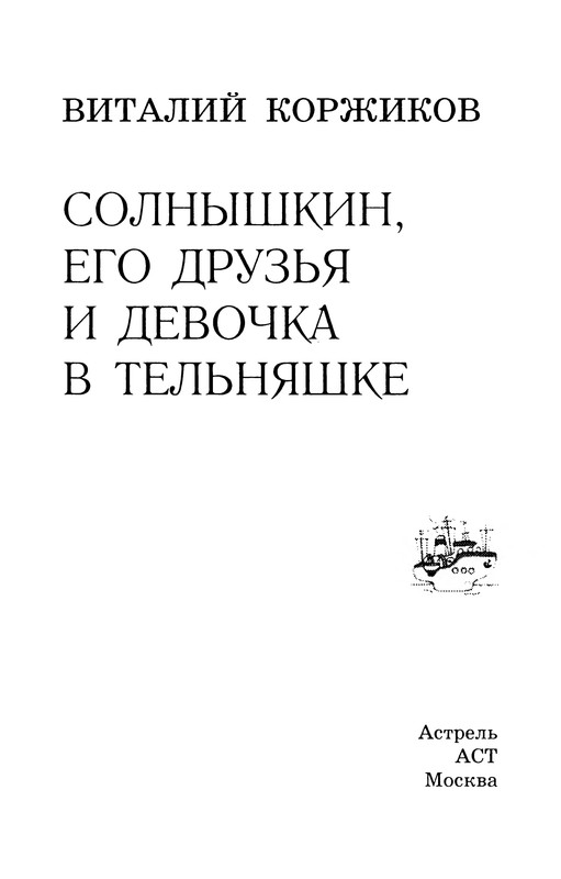 p0004