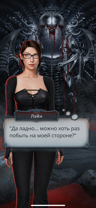 IMG-2245.png