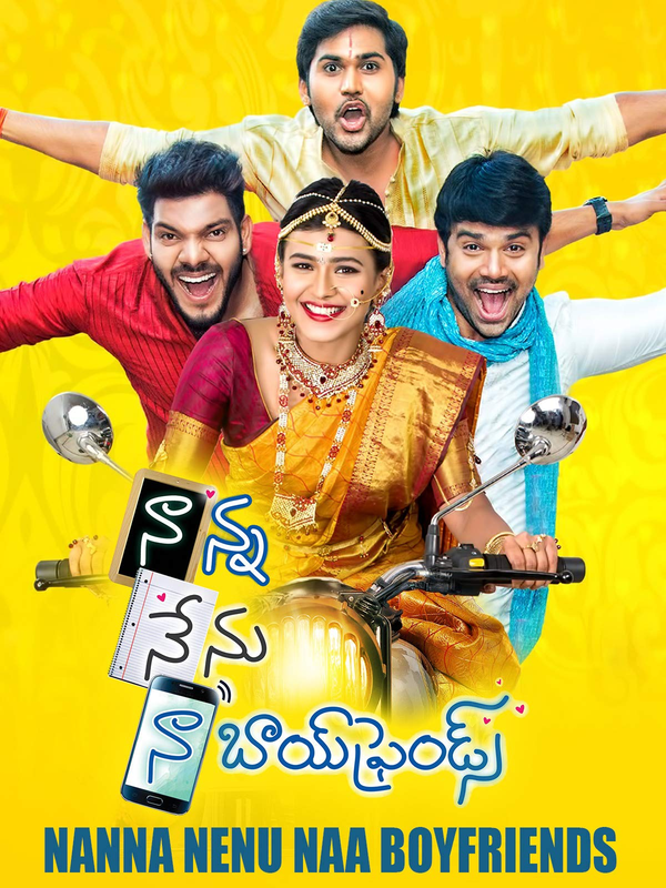 Dulha Wanted (Naanna Nenu Naa Boyfriends) 2020 Hindi Dubbed 1080p HDRip 2.3GB Download