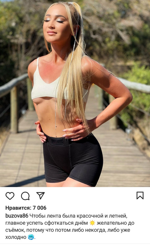 Спортивная Бабенка С Шикарным Телом Тренируется