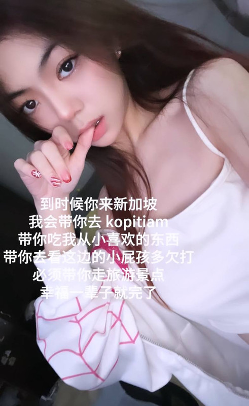 @AsianScandalNet (6)